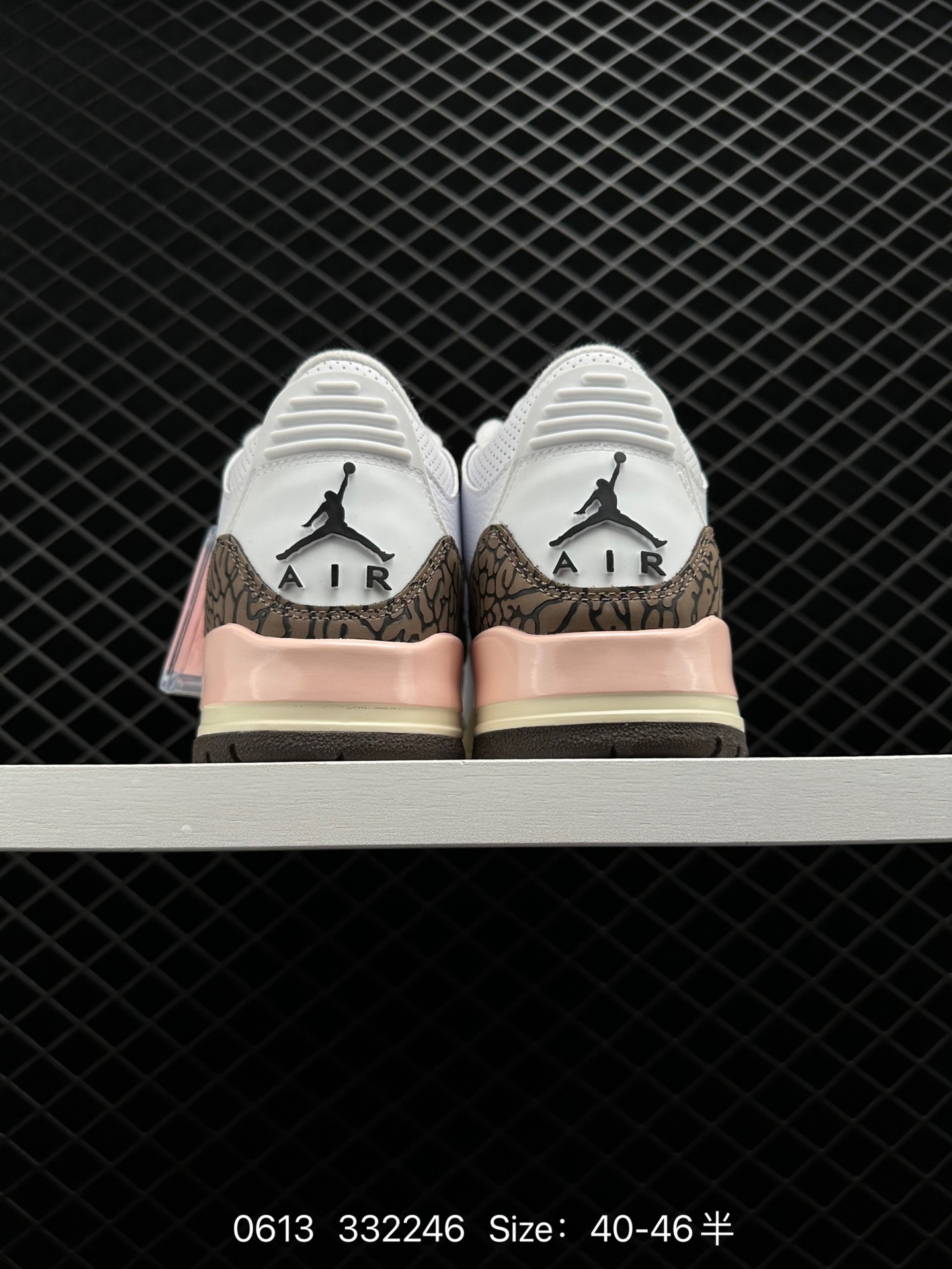 Nike Air Jordan 3 Retro